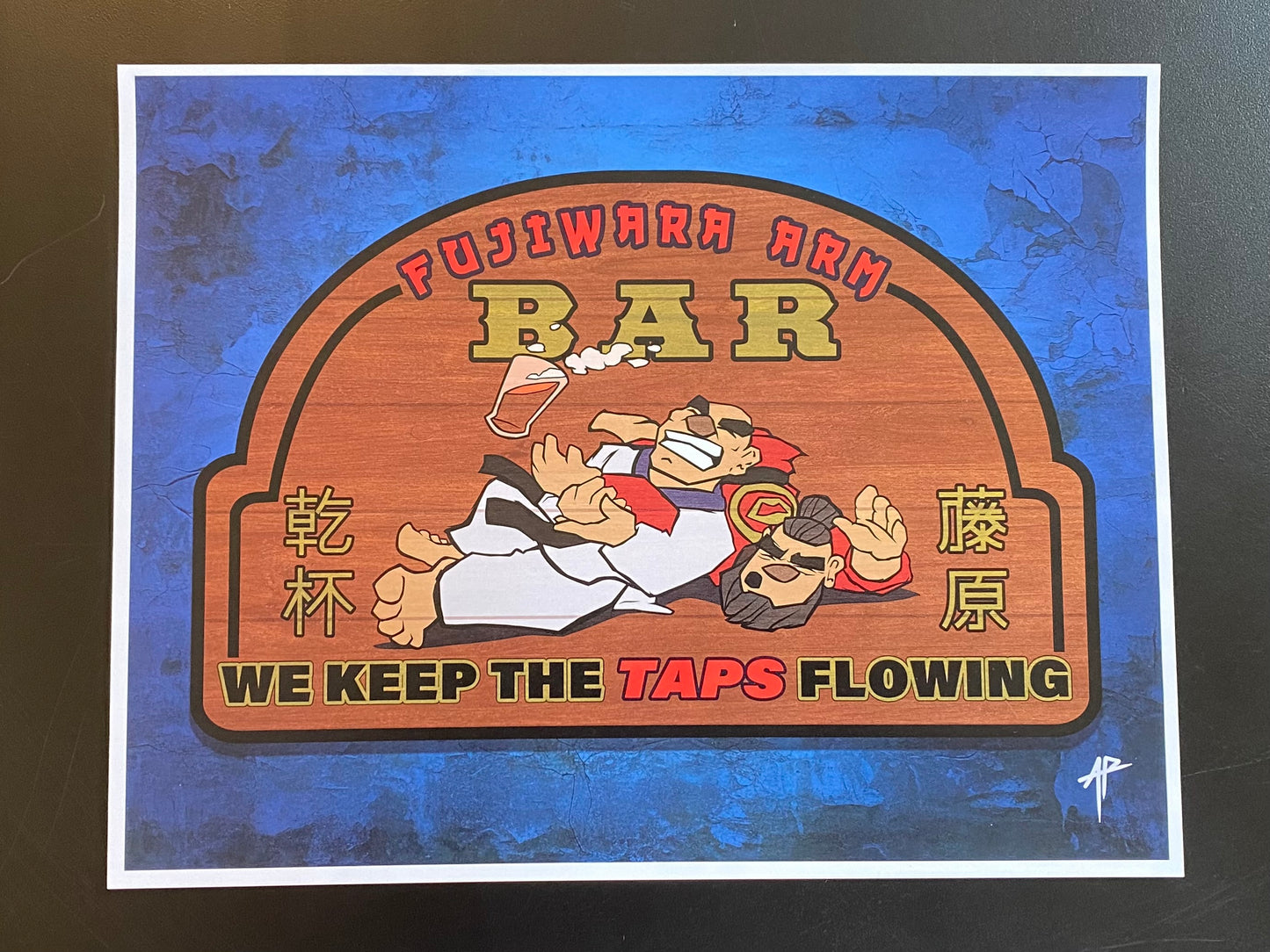 Fujiwara Bar Print