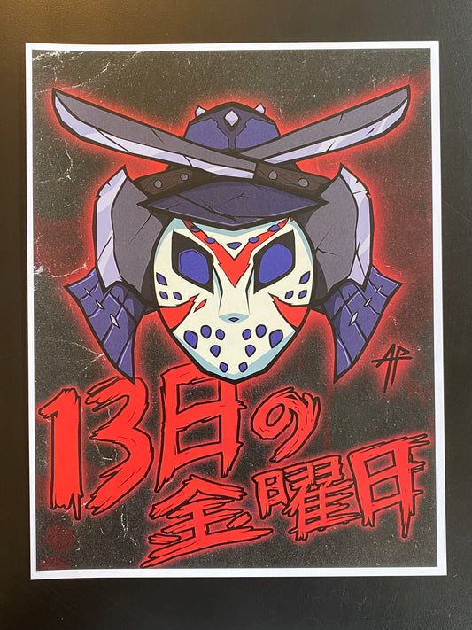 Samuri Print