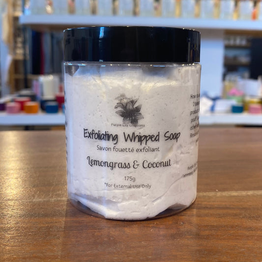 Lemongrass and Coconut Exfoliating Whipped Soap