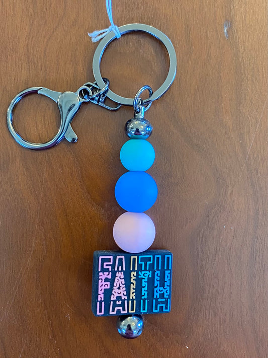 "Faith" Keychain